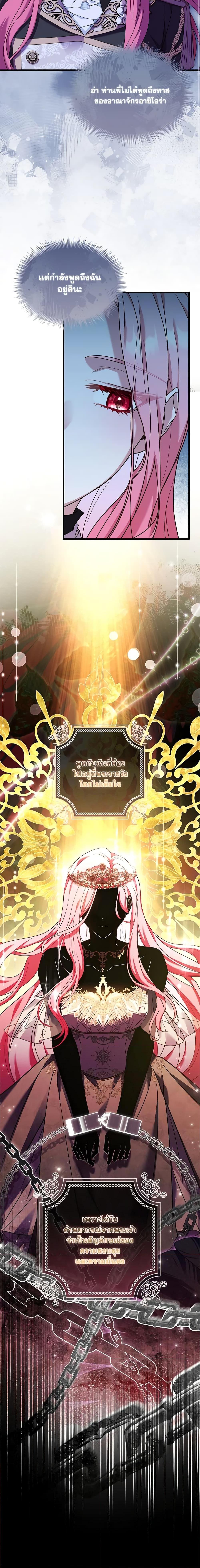 Manga-lc-com อ่านมังงะ อ่านการ์ตูน ออนไลน์ ฟรี The Price Of Breaking Up ตอนที่ 1 2 3 4 5 6 7 8 9 10 11 12 13 14 ฟรี ไม่มีโฆษณา Manga-lc - อ่าน มังงะ อ่าน การ์ตูน ออนไลน์ อ่านมังงะ ฟรี