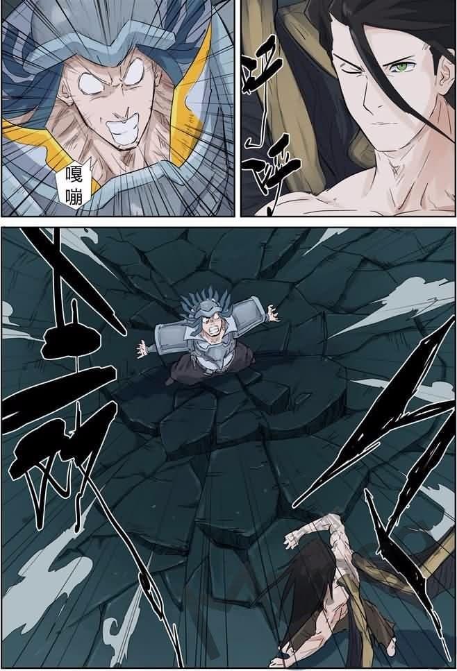 Manga-lc-com อ่านมังงะ อ่านการ์ตูน ออนไลน์ ฟรี Tales of Demons and Gods ตอนที่ 1 2 3 4 5 6 7 8 9 10 11 12 13 14 ฟรี ไม่มีโฆษณา Manga-lc - อ่าน มังงะ อ่าน การ์ตูน ออนไลน์ อ่านมังงะ ฟรี