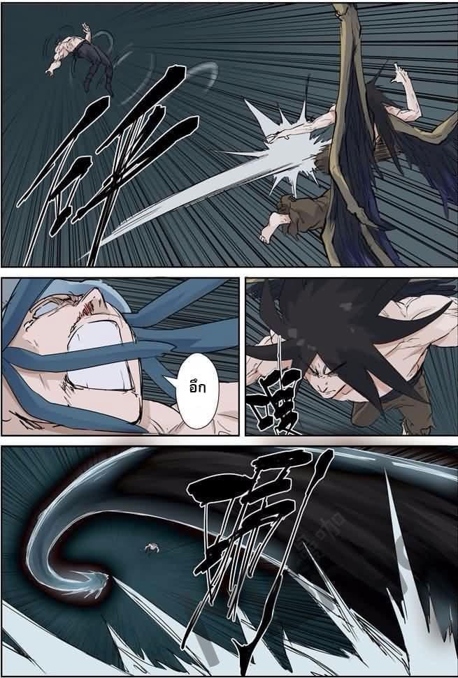 Manga-lc-com อ่านมังงะ อ่านการ์ตูน ออนไลน์ ฟรี Tales of Demons and Gods ตอนที่ 1 2 3 4 5 6 7 8 9 10 11 12 13 14 ฟรี ไม่มีโฆษณา Manga-lc - อ่าน มังงะ อ่าน การ์ตูน ออนไลน์ อ่านมังงะ ฟรี