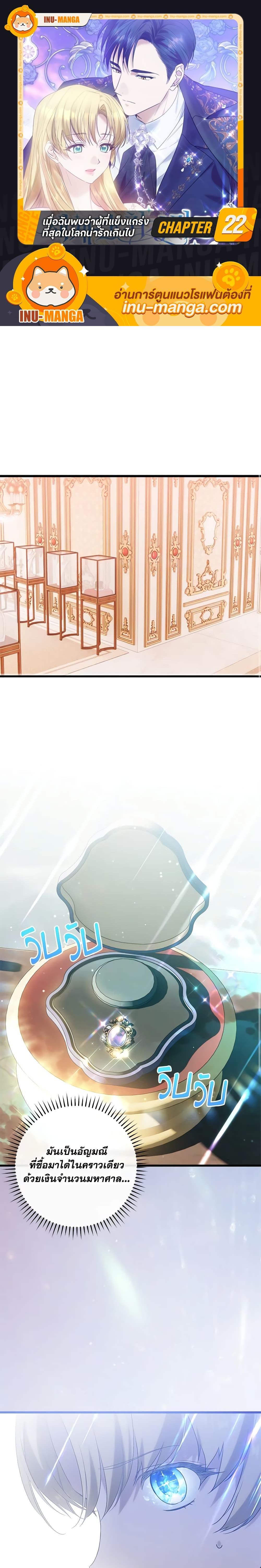 Manga-lc-com อ่านมังงะ อ่านการ์ตูน ออนไลน์ ฟรี Who Knew Dragons Could Be This Cute ตอนที่ 1 2 3 4 5 6 7 8 9 10 11 12 13 14 ฟรี ไม่มีโฆษณา Manga-lc - อ่าน มังงะ อ่าน การ์ตูน ออนไลน์ อ่านมังงะ ฟรี