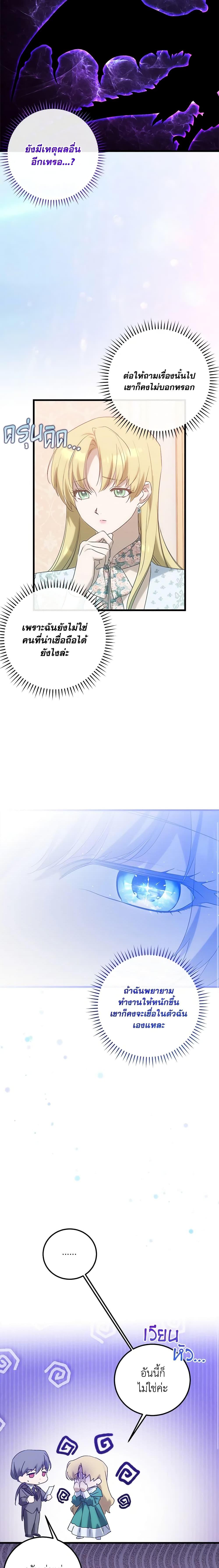 Manga-lc-com อ่านมังงะ อ่านการ์ตูน ออนไลน์ ฟรี Who Knew Dragons Could Be This Cute ตอนที่ 1 2 3 4 5 6 7 8 9 10 11 12 13 14 ฟรี ไม่มีโฆษณา Manga-lc - อ่าน มังงะ อ่าน การ์ตูน ออนไลน์ อ่านมังงะ ฟรี