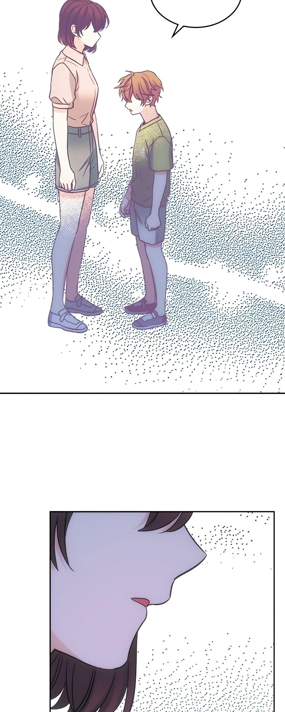Manga-lc-com อ่านมังงะ อ่านการ์ตูน ออนไลน์ ฟรี My Life as an Internet Novel ตอนที่ 1 2 3 4 5 6 7 8 9 10 11 12 13 14 ฟรี ไม่มีโฆษณา Manga-lc - อ่าน มังงะ อ่าน การ์ตูน ออนไลน์ อ่านมังงะ ฟรี