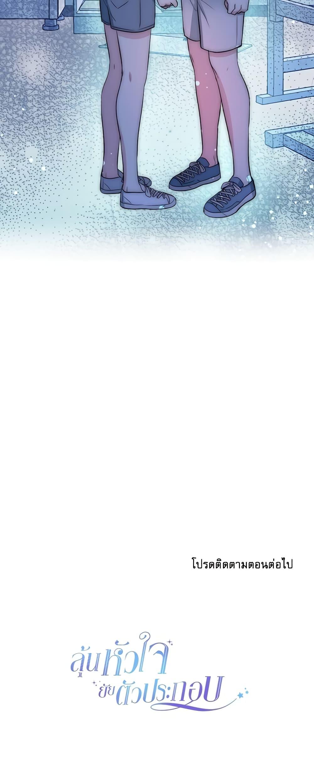 Manga-lc-com อ่านมังงะ อ่านการ์ตูน ออนไลน์ ฟรี My Life as an Internet Novel ตอนที่ 1 2 3 4 5 6 7 8 9 10 11 12 13 14 ฟรี ไม่มีโฆษณา Manga-lc - อ่าน มังงะ อ่าน การ์ตูน ออนไลน์ อ่านมังงะ ฟรี