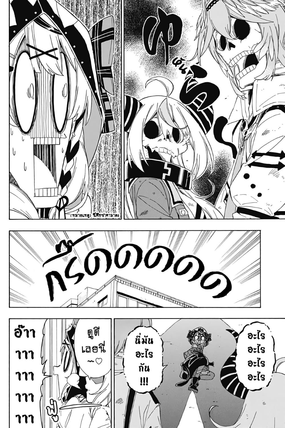 Manga-lc-com อ่านมังงะ อ่านการ์ตูน ออนไลน์ ฟรี holoX MEETing! ตอนที่ 1 2 3 4 5 6 7 8 9 10 11 12 13 14 ฟรี ไม่มีโฆษณา Manga-lc - อ่าน มังงะ อ่าน การ์ตูน ออนไลน์ อ่านมังงะ ฟรี