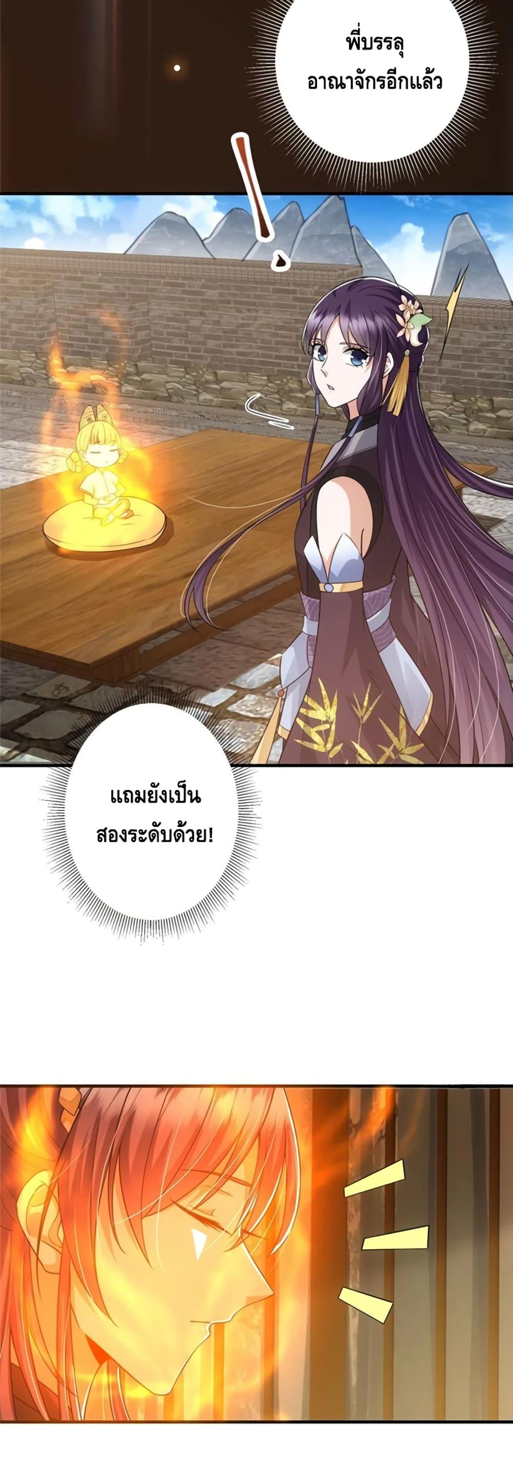 Manga-lc-com อ่านมังงะ อ่านการ์ตูน ออนไลน์ ฟรี Keep A Low Profile ตอนที่ 1 2 3 4 5 6 7 8 9 10 11 12 13 14 ฟรี ไม่มีโฆษณา Manga-lc - อ่าน มังงะ อ่าน การ์ตูน ออนไลน์ อ่านมังงะ ฟรี