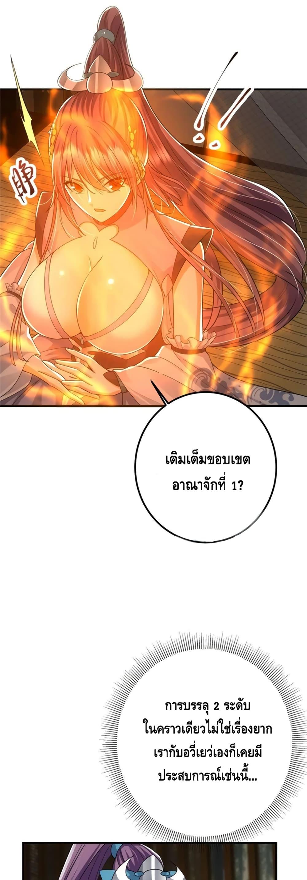 Manga-lc-com อ่านมังงะ อ่านการ์ตูน ออนไลน์ ฟรี Keep A Low Profile ตอนที่ 1 2 3 4 5 6 7 8 9 10 11 12 13 14 ฟรี ไม่มีโฆษณา Manga-lc - อ่าน มังงะ อ่าน การ์ตูน ออนไลน์ อ่านมังงะ ฟรี