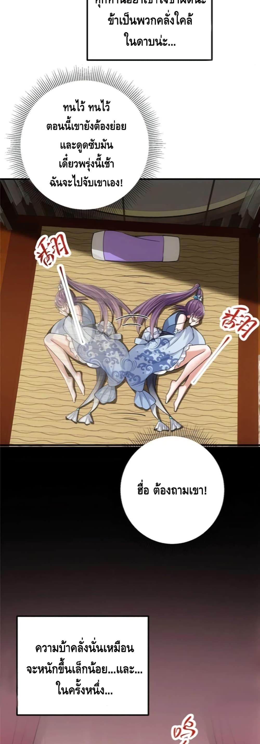 Manga-lc-com อ่านมังงะ อ่านการ์ตูน ออนไลน์ ฟรี Keep A Low Profile ตอนที่ 1 2 3 4 5 6 7 8 9 10 11 12 13 14 ฟรี ไม่มีโฆษณา Manga-lc - อ่าน มังงะ อ่าน การ์ตูน ออนไลน์ อ่านมังงะ ฟรี