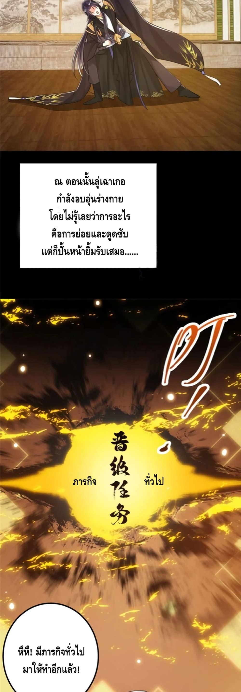 Manga-lc-com อ่านมังงะ อ่านการ์ตูน ออนไลน์ ฟรี Keep A Low Profile ตอนที่ 1 2 3 4 5 6 7 8 9 10 11 12 13 14 ฟรี ไม่มีโฆษณา Manga-lc - อ่าน มังงะ อ่าน การ์ตูน ออนไลน์ อ่านมังงะ ฟรี