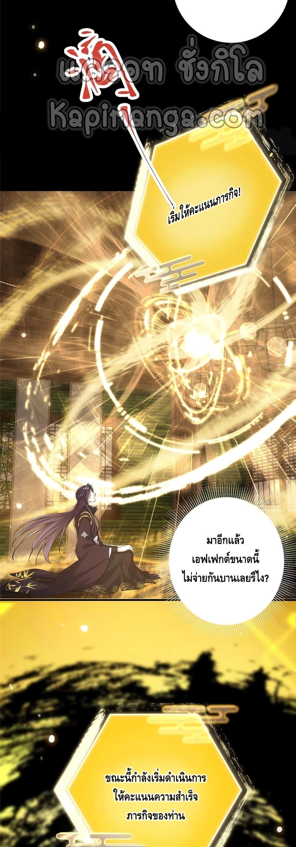 Manga-lc-com อ่านมังงะ อ่านการ์ตูน ออนไลน์ ฟรี Keep A Low Profile ตอนที่ 1 2 3 4 5 6 7 8 9 10 11 12 13 14 ฟรี ไม่มีโฆษณา Manga-lc - อ่าน มังงะ อ่าน การ์ตูน ออนไลน์ อ่านมังงะ ฟรี