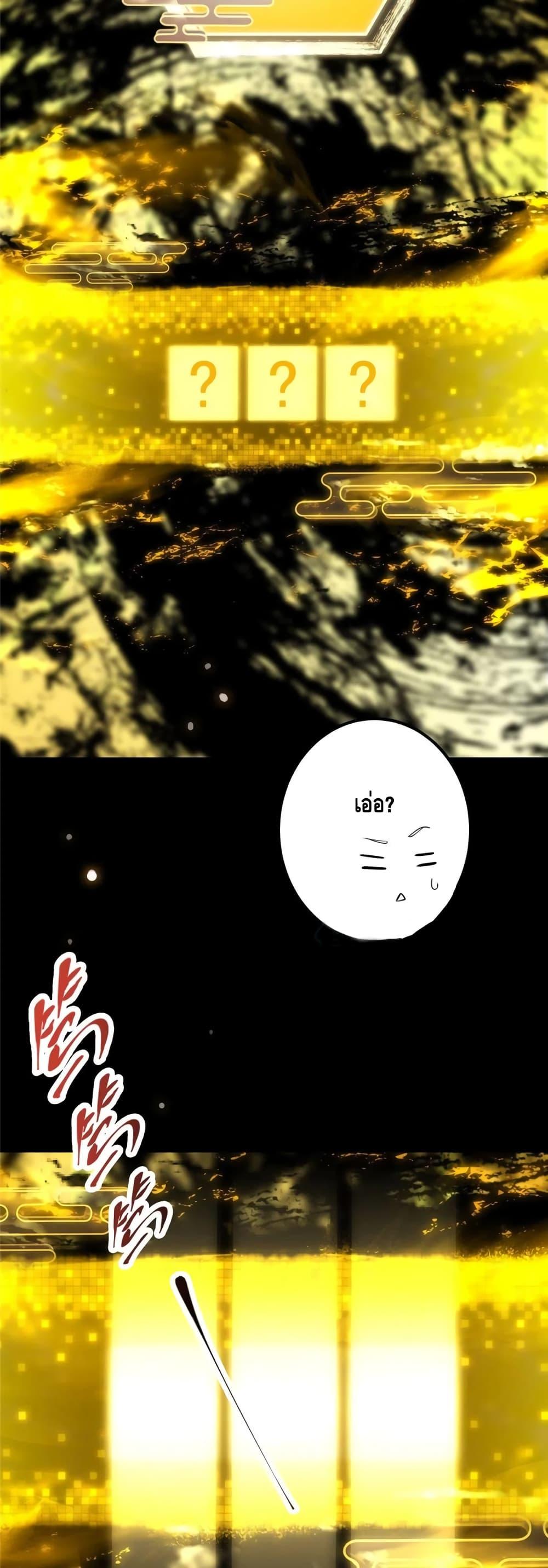 Manga-lc-com อ่านมังงะ อ่านการ์ตูน ออนไลน์ ฟรี Keep A Low Profile ตอนที่ 1 2 3 4 5 6 7 8 9 10 11 12 13 14 ฟรี ไม่มีโฆษณา Manga-lc - อ่าน มังงะ อ่าน การ์ตูน ออนไลน์ อ่านมังงะ ฟรี