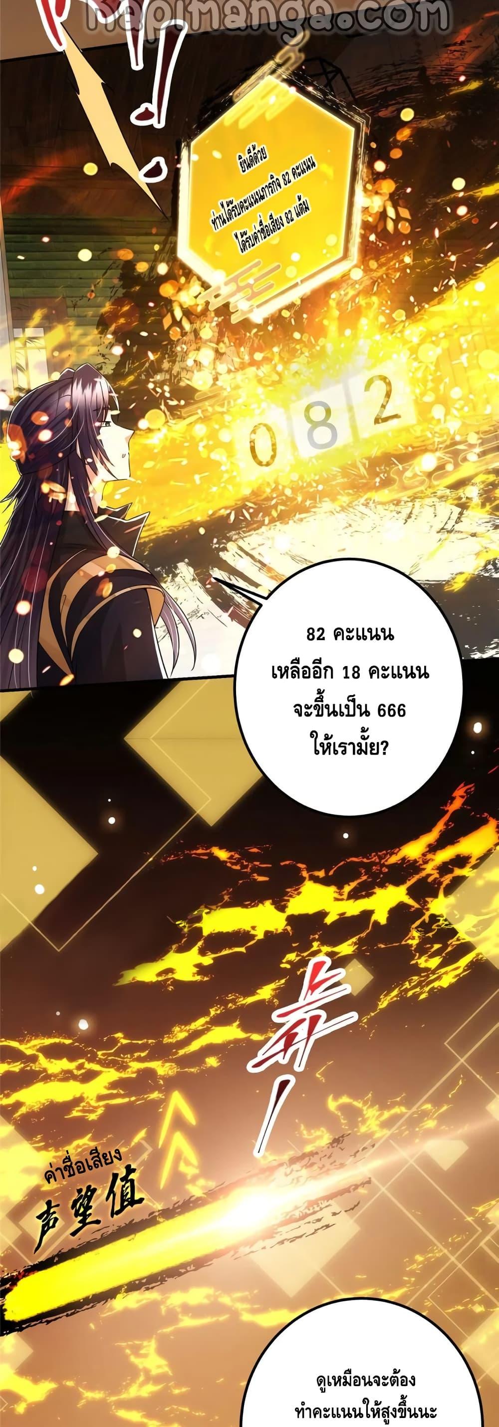 Manga-lc-com อ่านมังงะ อ่านการ์ตูน ออนไลน์ ฟรี Keep A Low Profile ตอนที่ 1 2 3 4 5 6 7 8 9 10 11 12 13 14 ฟรี ไม่มีโฆษณา Manga-lc - อ่าน มังงะ อ่าน การ์ตูน ออนไลน์ อ่านมังงะ ฟรี