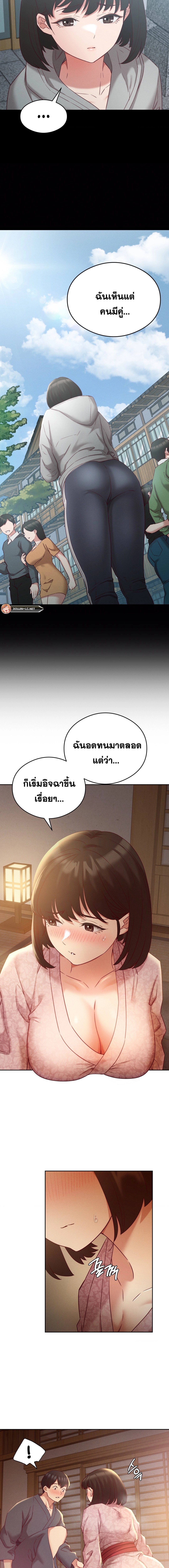 Doujin-Lc- อ่าน โดจิน มังฮวา เกาหลี ญี่ปุ่น จีน แปลไทย Shall We Go To The Ryokan Together ตอนที่ 1 2 3 4 5 6 7 8 9 10 11 12 13 14 ฟรี ไม่มีโฆษณา อ่าน โดจิน Manhwa เกาหลี ญี่ปุ่น จีน เรามีครบ คัดมาให้เน้นๆ โดจิน 18+ รับประกันความฟินโดย  Doujin Lc