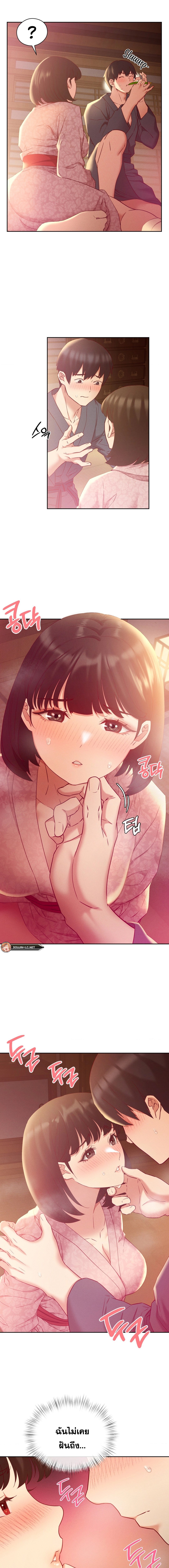 Doujin-Lc- อ่าน โดจิน มังฮวา เกาหลี ญี่ปุ่น จีน แปลไทย Shall We Go To The Ryokan Together ตอนที่ 1 2 3 4 5 6 7 8 9 10 11 12 13 14 ฟรี ไม่มีโฆษณา อ่าน โดจิน Manhwa เกาหลี ญี่ปุ่น จีน เรามีครบ คัดมาให้เน้นๆ โดจิน 18+ รับประกันความฟินโดย  Doujin Lc