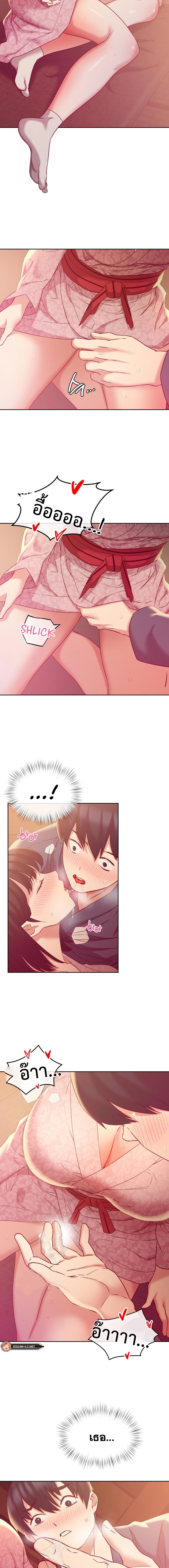Doujin-Lc- อ่าน โดจิน มังฮวา เกาหลี ญี่ปุ่น จีน แปลไทย Shall We Go To The Ryokan Together ตอนที่ 1 2 3 4 5 6 7 8 9 10 11 12 13 14 ฟรี ไม่มีโฆษณา อ่าน โดจิน Manhwa เกาหลี ญี่ปุ่น จีน เรามีครบ คัดมาให้เน้นๆ โดจิน 18+ รับประกันความฟินโดย  Doujin Lc