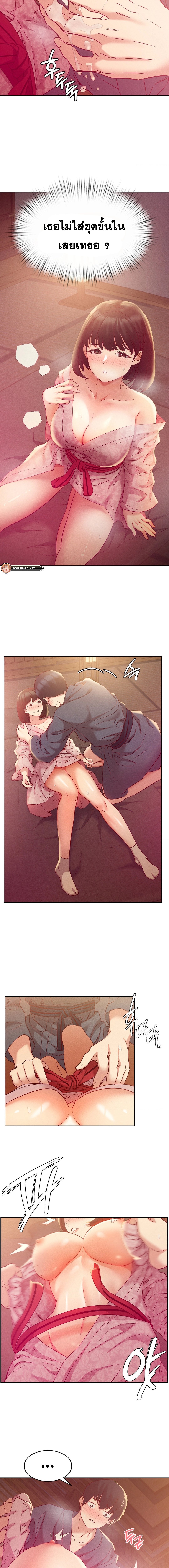 Doujin-Lc- อ่าน โดจิน มังฮวา เกาหลี ญี่ปุ่น จีน แปลไทย Shall We Go To The Ryokan Together ตอนที่ 1 2 3 4 5 6 7 8 9 10 11 12 13 14 ฟรี ไม่มีโฆษณา อ่าน โดจิน Manhwa เกาหลี ญี่ปุ่น จีน เรามีครบ คัดมาให้เน้นๆ โดจิน 18+ รับประกันความฟินโดย  Doujin Lc