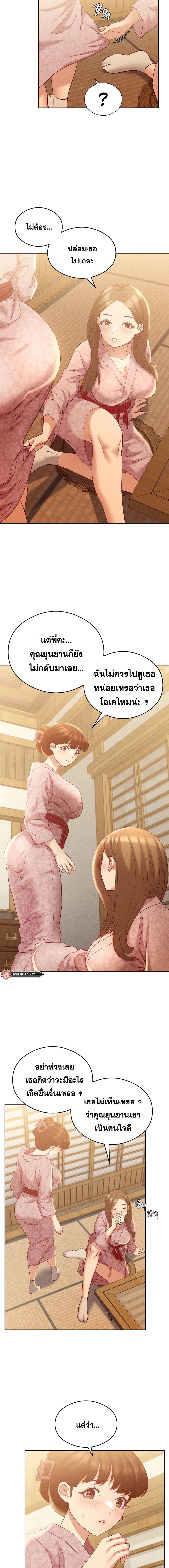Doujin-Lc- อ่าน โดจิน มังฮวา เกาหลี ญี่ปุ่น จีน แปลไทย Shall We Go To The Ryokan Together ตอนที่ 1 2 3 4 5 6 7 8 9 10 11 12 13 14 ฟรี ไม่มีโฆษณา อ่าน โดจิน Manhwa เกาหลี ญี่ปุ่น จีน เรามีครบ คัดมาให้เน้นๆ โดจิน 18+ รับประกันความฟินโดย  Doujin Lc