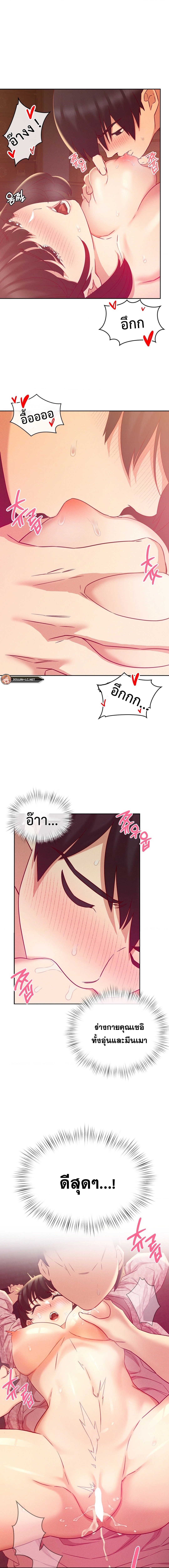 Doujin-Lc- อ่าน โดจิน มังฮวา เกาหลี ญี่ปุ่น จีน แปลไทย Shall We Go To The Ryokan Together ตอนที่ 1 2 3 4 5 6 7 8 9 10 11 12 13 14 ฟรี ไม่มีโฆษณา อ่าน โดจิน Manhwa เกาหลี ญี่ปุ่น จีน เรามีครบ คัดมาให้เน้นๆ โดจิน 18+ รับประกันความฟินโดย  Doujin Lc