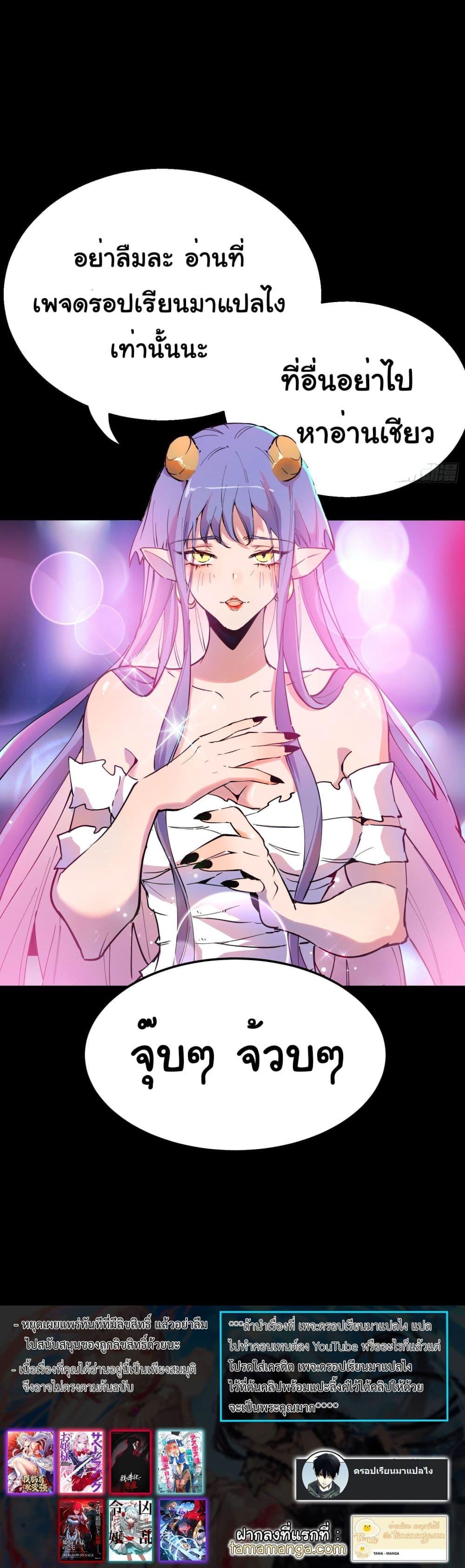 Manga-lc-com อ่านมังงะ อ่านการ์ตูน ออนไลน์ ฟรี I am the Last Boss ตอนที่ 1 2 3 4 5 6 7 8 9 10 11 12 13 14 ฟรี ไม่มีโฆษณา Manga-lc - อ่าน มังงะ อ่าน การ์ตูน ออนไลน์ อ่านมังงะ ฟรี