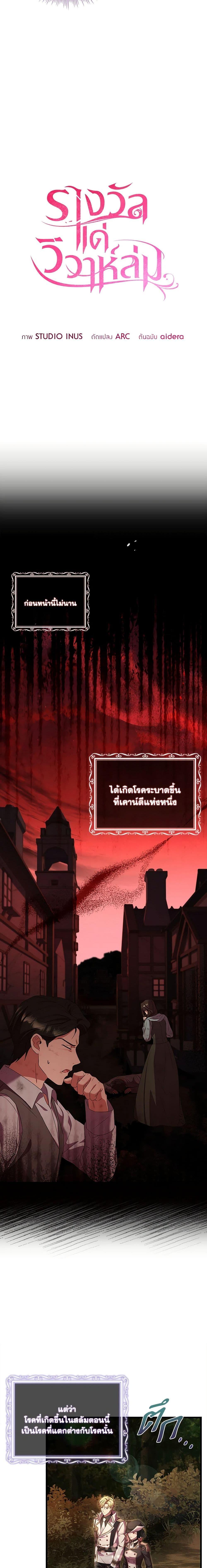 Manga-lc-com อ่านมังงะ อ่านการ์ตูน ออนไลน์ ฟรี The Price Of Breaking Up ตอนที่ 1 2 3 4 5 6 7 8 9 10 11 12 13 14 ฟรี ไม่มีโฆษณา Manga-lc - อ่าน มังงะ อ่าน การ์ตูน ออนไลน์ อ่านมังงะ ฟรี