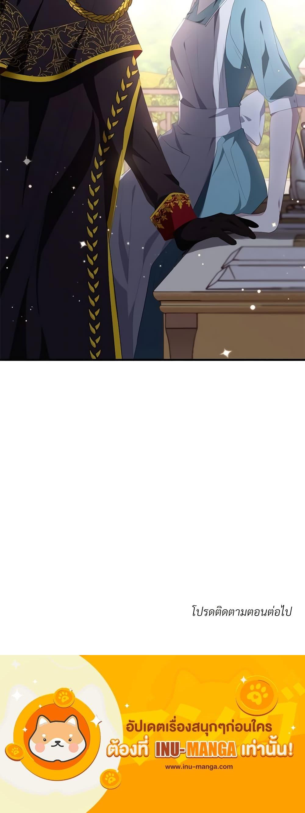 Manga-lc-com อ่านมังงะ อ่านการ์ตูน ออนไลน์ ฟรี Savor the Taste ตอนที่ 1 2 3 4 5 6 7 8 9 10 11 12 13 14 ฟรี ไม่มีโฆษณา Manga-lc - อ่าน มังงะ อ่าน การ์ตูน ออนไลน์ อ่านมังงะ ฟรี