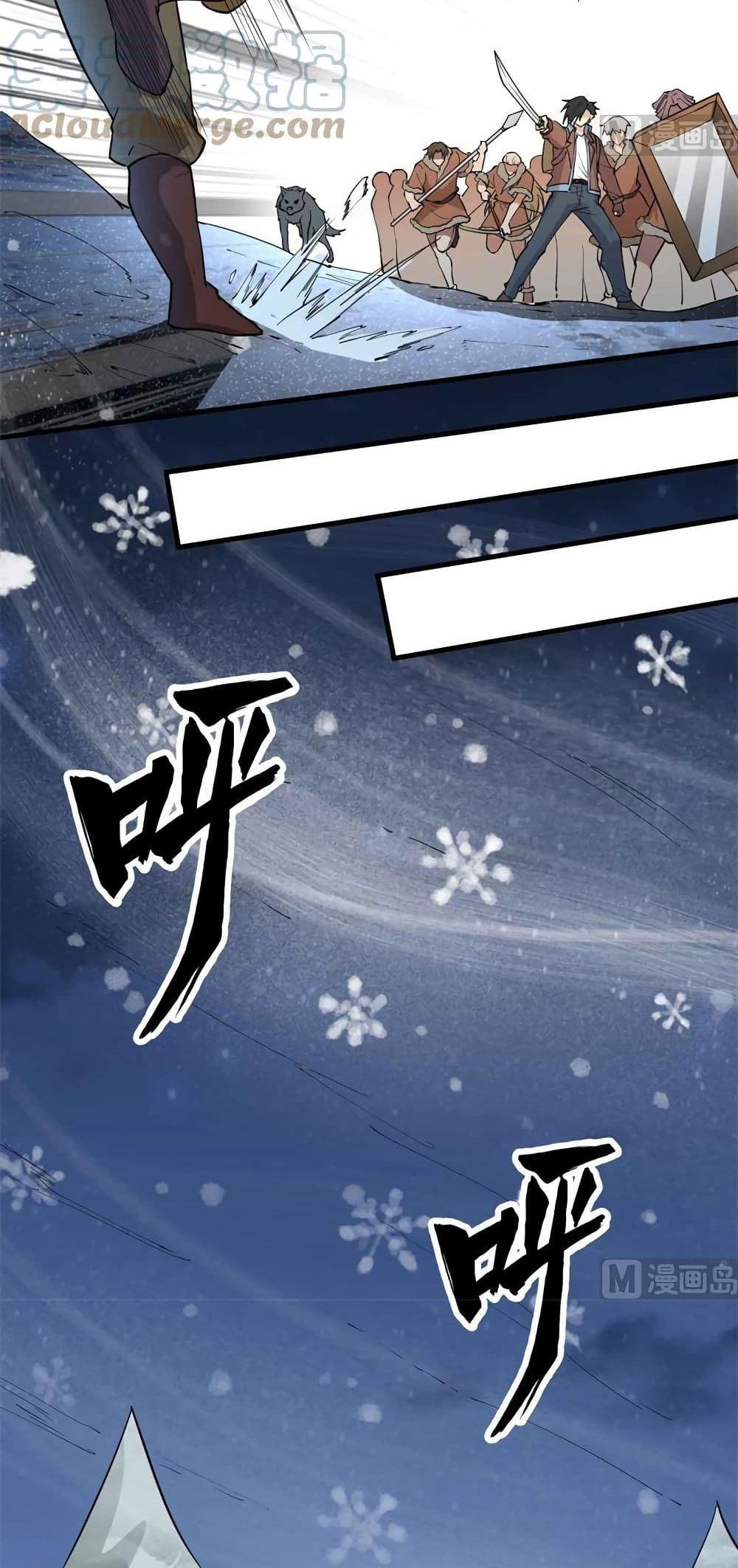 Manga-lc-com อ่านมังงะ อ่านการ์ตูน ออนไลน์ ฟรี Survive on a Deserted Island with Beautiful Girls ตอนที่ 1 2 3 4 5 6 7 8 9 10 11 12 13 14 ฟรี ไม่มีโฆษณา Manga-lc - อ่าน มังงะ อ่าน การ์ตูน ออนไลน์ อ่านมังงะ ฟรี