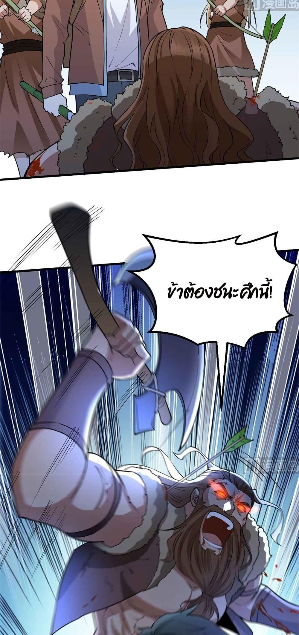 Manga-lc-com อ่านมังงะ อ่านการ์ตูน ออนไลน์ ฟรี Survive on a Deserted Island with Beautiful Girls ตอนที่ 1 2 3 4 5 6 7 8 9 10 11 12 13 14 ฟรี ไม่มีโฆษณา Manga-lc - อ่าน มังงะ อ่าน การ์ตูน ออนไลน์ อ่านมังงะ ฟรี