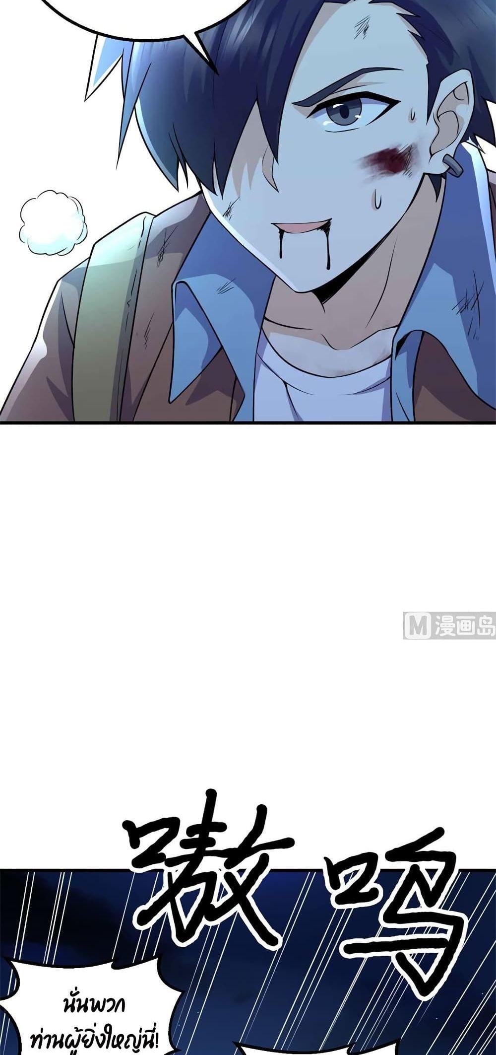 Manga-lc-com อ่านมังงะ อ่านการ์ตูน ออนไลน์ ฟรี Survive on a Deserted Island with Beautiful Girls ตอนที่ 1 2 3 4 5 6 7 8 9 10 11 12 13 14 ฟรี ไม่มีโฆษณา Manga-lc - อ่าน มังงะ อ่าน การ์ตูน ออนไลน์ อ่านมังงะ ฟรี