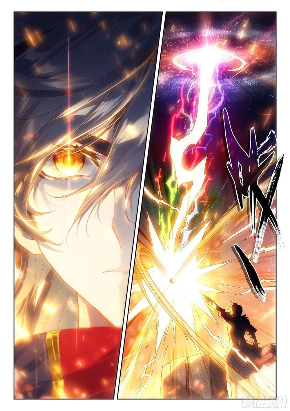 Manga-lc-com อ่านมังงะ อ่านการ์ตูน ออนไลน์ ฟรี Douluo Dalu IV ตอนที่ 1 2 3 4 5 6 7 8 9 10 11 12 13 14 ฟรี ไม่มีโฆษณา Manga-lc - อ่าน มังงะ อ่าน การ์ตูน ออนไลน์ อ่านมังงะ ฟรี