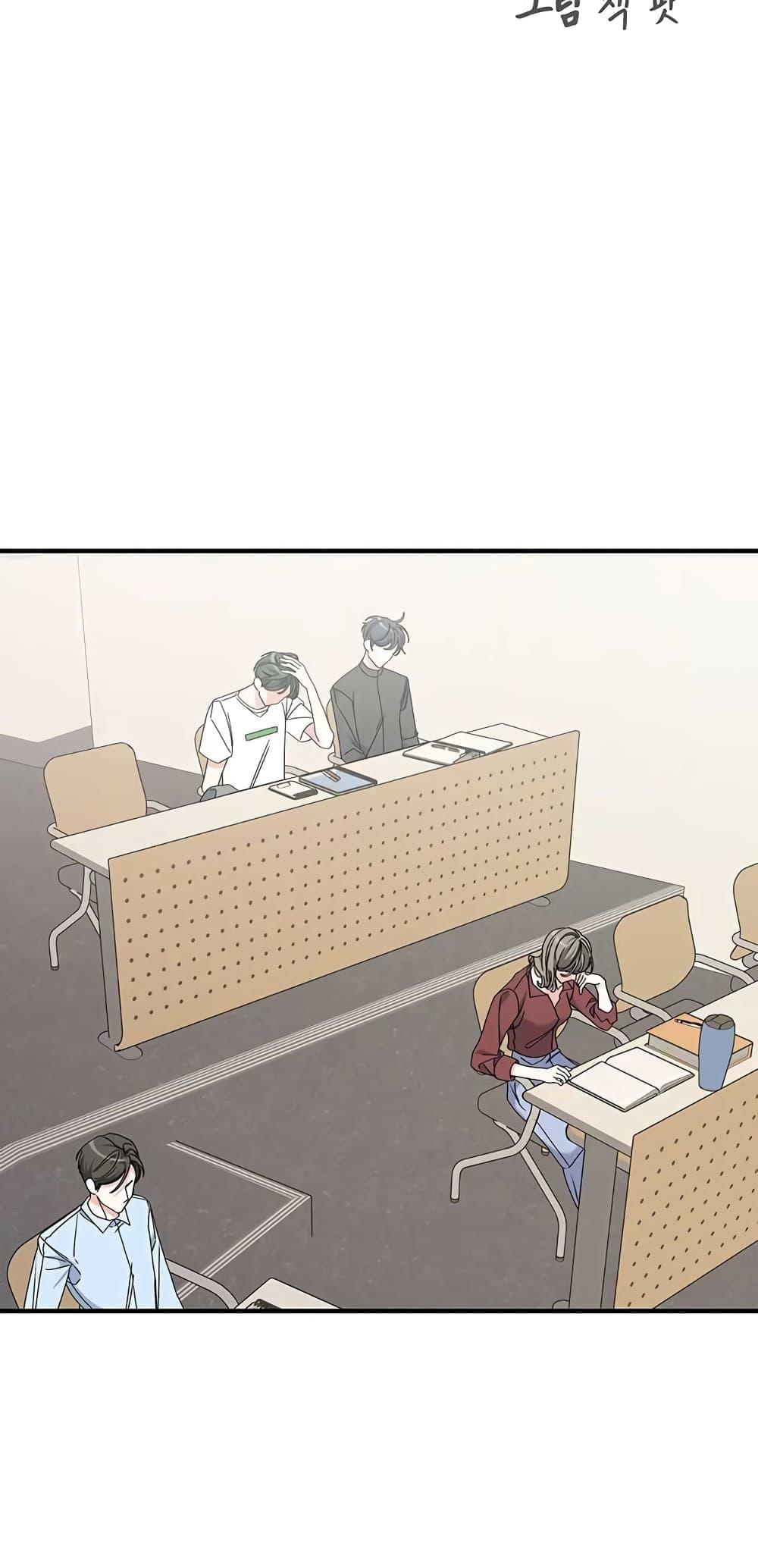 Doujin-Lc- อ่าน โดจิน มังฮวา เกาหลี ญี่ปุ่น จีน แปลไทย Nasty Fever ตอนที่ 1 2 3 4 5 6 7 8 9 10 11 12 13 14 ฟรี ไม่มีโฆษณา อ่าน โดจิน Manhwa เกาหลี ญี่ปุ่น จีน เรามีครบ คัดมาให้เน้นๆ โดจิน 18+ รับประกันความฟินโดย  Doujin Lc