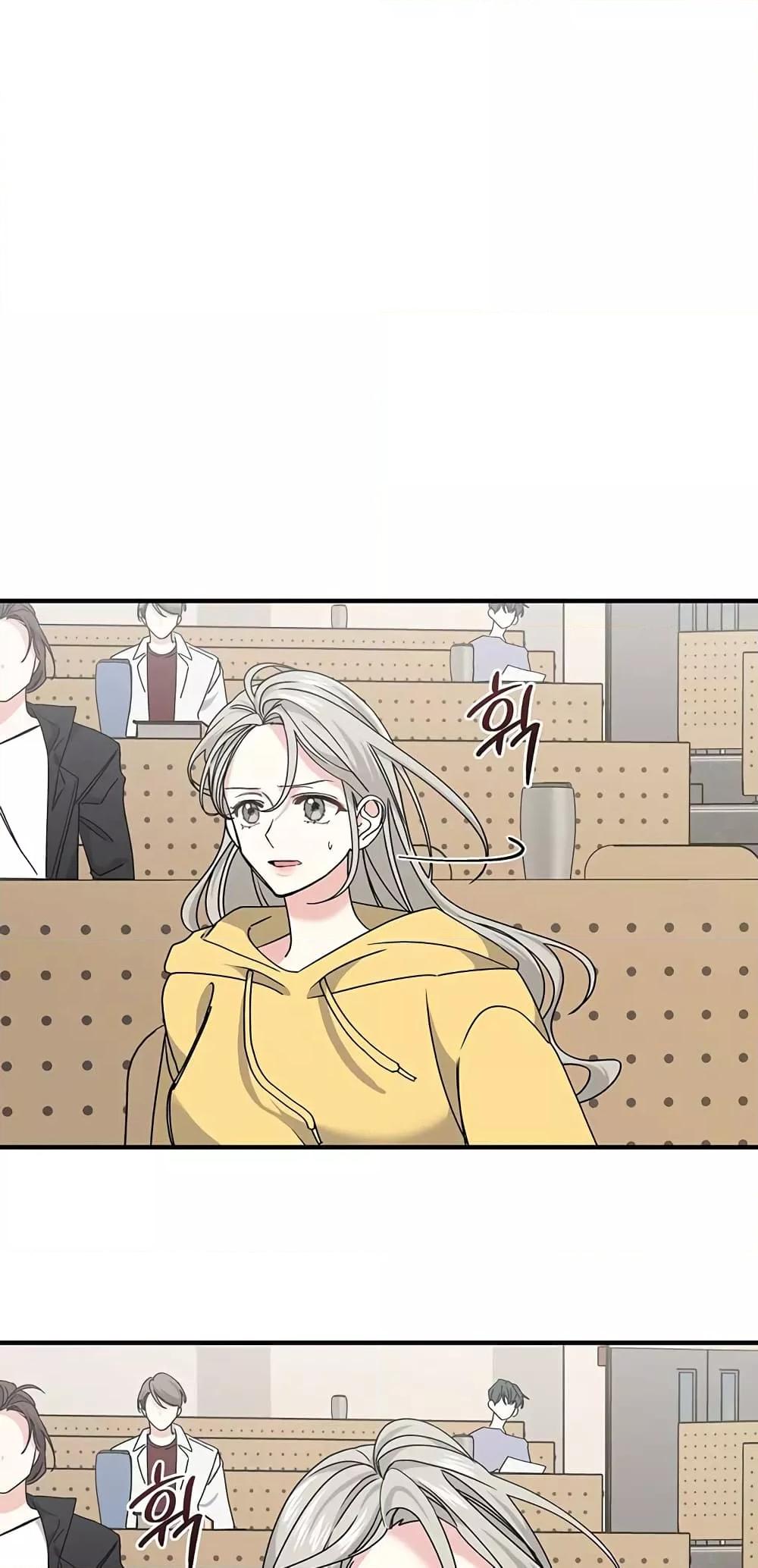 Doujin-Lc- อ่าน โดจิน มังฮวา เกาหลี ญี่ปุ่น จีน แปลไทย Nasty Fever ตอนที่ 1 2 3 4 5 6 7 8 9 10 11 12 13 14 ฟรี ไม่มีโฆษณา อ่าน โดจิน Manhwa เกาหลี ญี่ปุ่น จีน เรามีครบ คัดมาให้เน้นๆ โดจิน 18+ รับประกันความฟินโดย  Doujin Lc