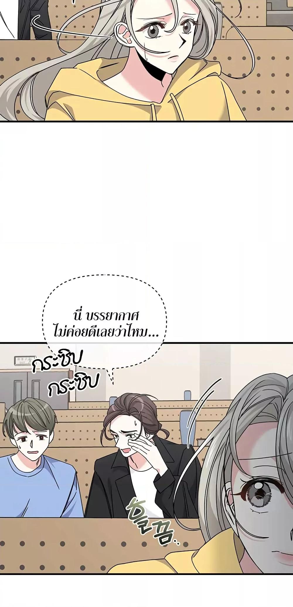 Doujin-Lc- อ่าน โดจิน มังฮวา เกาหลี ญี่ปุ่น จีน แปลไทย Nasty Fever ตอนที่ 1 2 3 4 5 6 7 8 9 10 11 12 13 14 ฟรี ไม่มีโฆษณา อ่าน โดจิน Manhwa เกาหลี ญี่ปุ่น จีน เรามีครบ คัดมาให้เน้นๆ โดจิน 18+ รับประกันความฟินโดย  Doujin Lc
