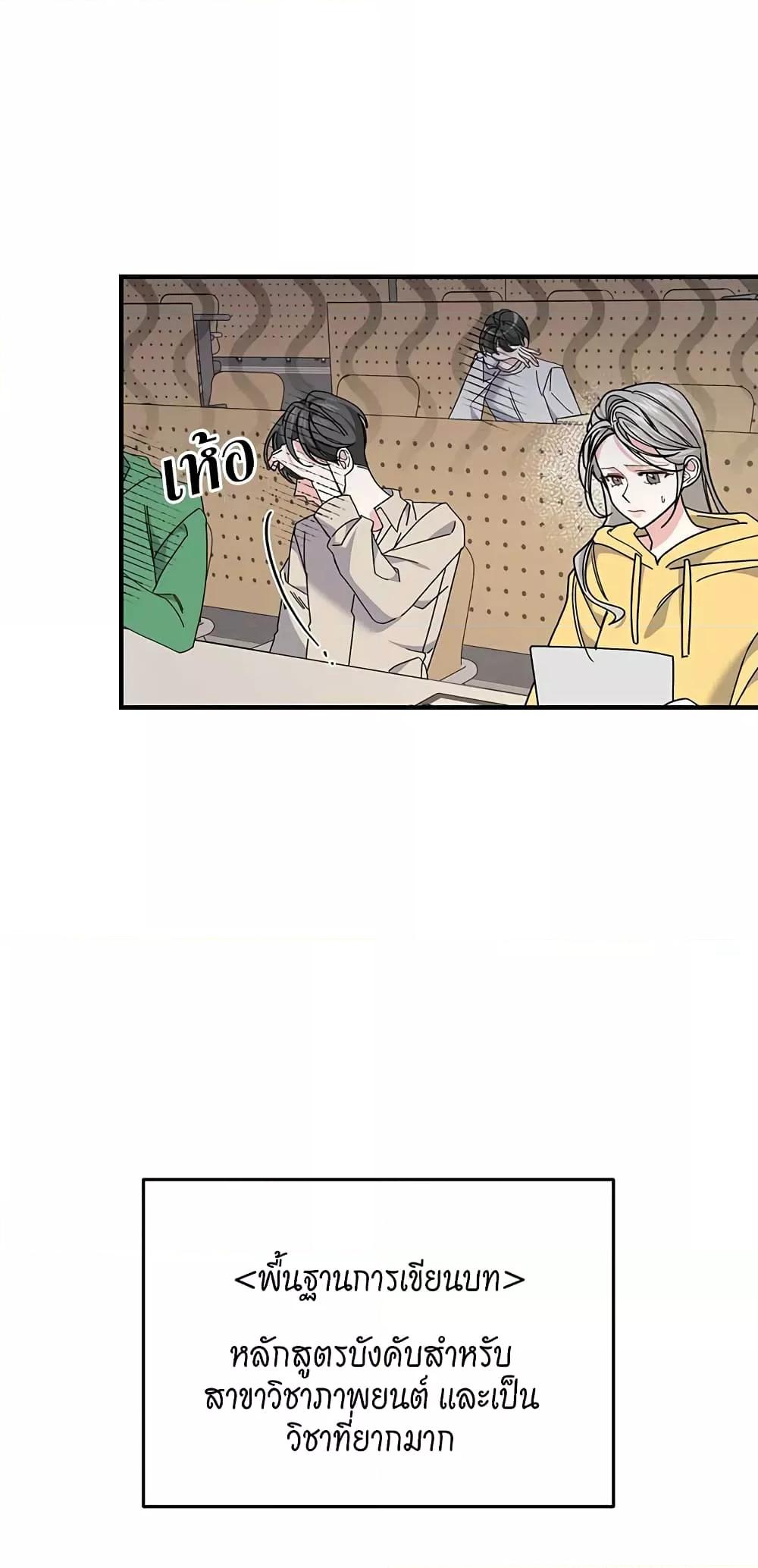 Doujin-Lc- อ่าน โดจิน มังฮวา เกาหลี ญี่ปุ่น จีน แปลไทย Nasty Fever ตอนที่ 1 2 3 4 5 6 7 8 9 10 11 12 13 14 ฟรี ไม่มีโฆษณา อ่าน โดจิน Manhwa เกาหลี ญี่ปุ่น จีน เรามีครบ คัดมาให้เน้นๆ โดจิน 18+ รับประกันความฟินโดย  Doujin Lc