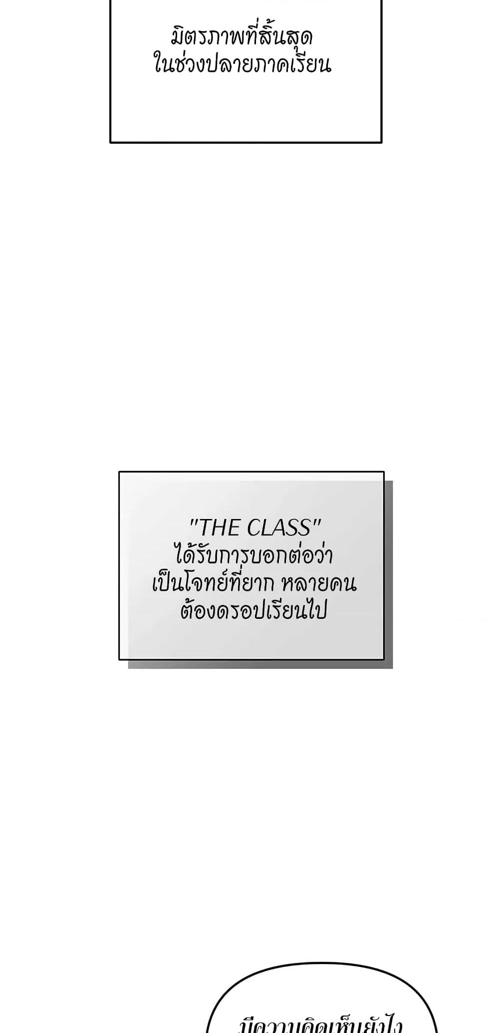 Doujin-Lc- อ่าน โดจิน มังฮวา เกาหลี ญี่ปุ่น จีน แปลไทย Nasty Fever ตอนที่ 1 2 3 4 5 6 7 8 9 10 11 12 13 14 ฟรี ไม่มีโฆษณา อ่าน โดจิน Manhwa เกาหลี ญี่ปุ่น จีน เรามีครบ คัดมาให้เน้นๆ โดจิน 18+ รับประกันความฟินโดย  Doujin Lc