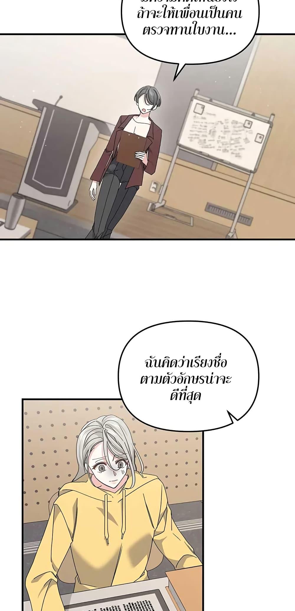 Doujin-Lc- อ่าน โดจิน มังฮวา เกาหลี ญี่ปุ่น จีน แปลไทย Nasty Fever ตอนที่ 1 2 3 4 5 6 7 8 9 10 11 12 13 14 ฟรี ไม่มีโฆษณา อ่าน โดจิน Manhwa เกาหลี ญี่ปุ่น จีน เรามีครบ คัดมาให้เน้นๆ โดจิน 18+ รับประกันความฟินโดย  Doujin Lc