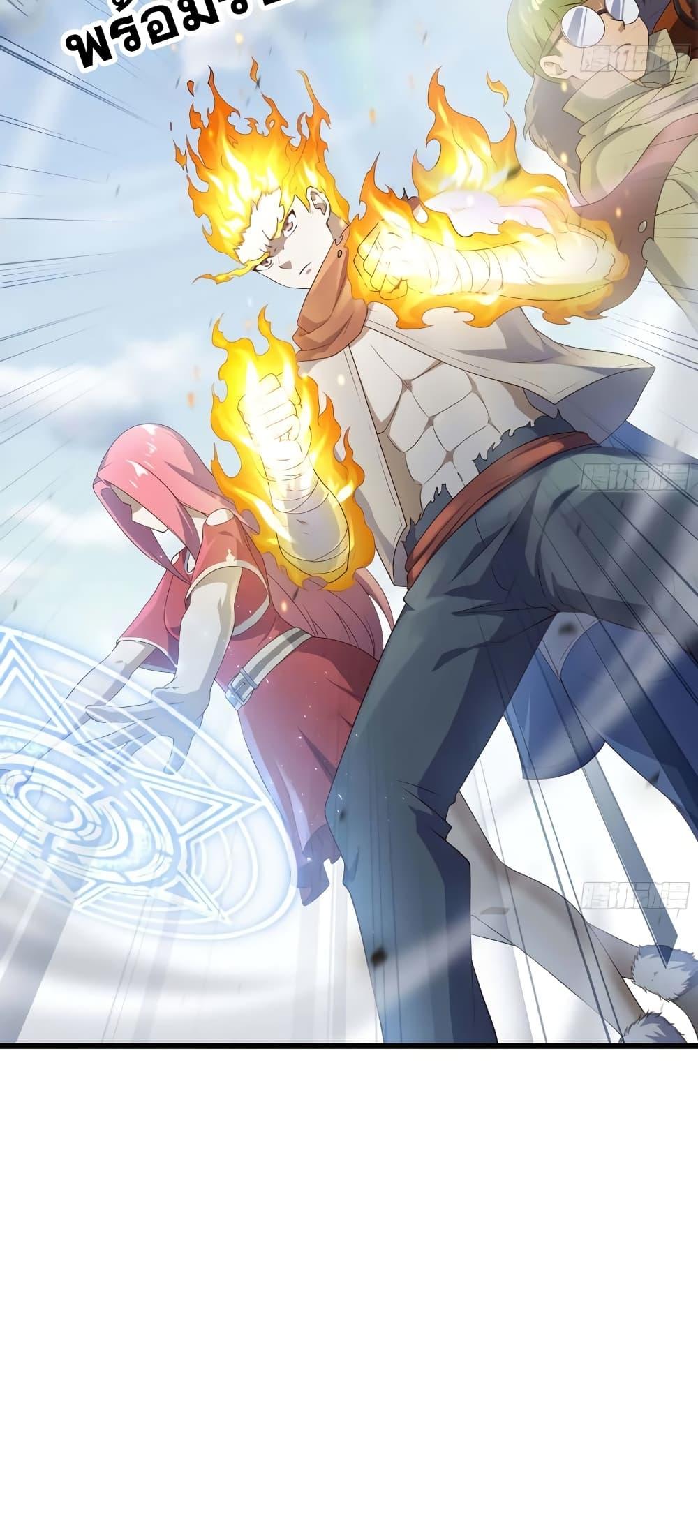 Manga-lc-com อ่านมังงะ อ่านการ์ตูน ออนไลน์ ฟรี My Wife is a Demon Queen ตอนที่ 1 2 3 4 5 6 7 8 9 10 11 12 13 14 ฟรี ไม่มีโฆษณา Manga-lc - อ่าน มังงะ อ่าน การ์ตูน ออนไลน์ อ่านมังงะ ฟรี