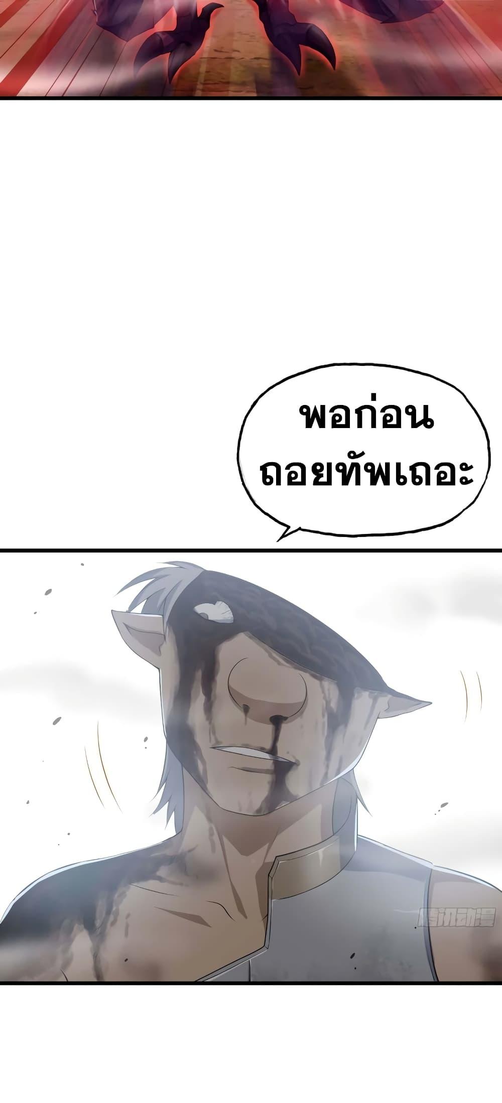Manga-lc-com อ่านมังงะ อ่านการ์ตูน ออนไลน์ ฟรี My Wife is a Demon Queen ตอนที่ 1 2 3 4 5 6 7 8 9 10 11 12 13 14 ฟรี ไม่มีโฆษณา Manga-lc - อ่าน มังงะ อ่าน การ์ตูน ออนไลน์ อ่านมังงะ ฟรี