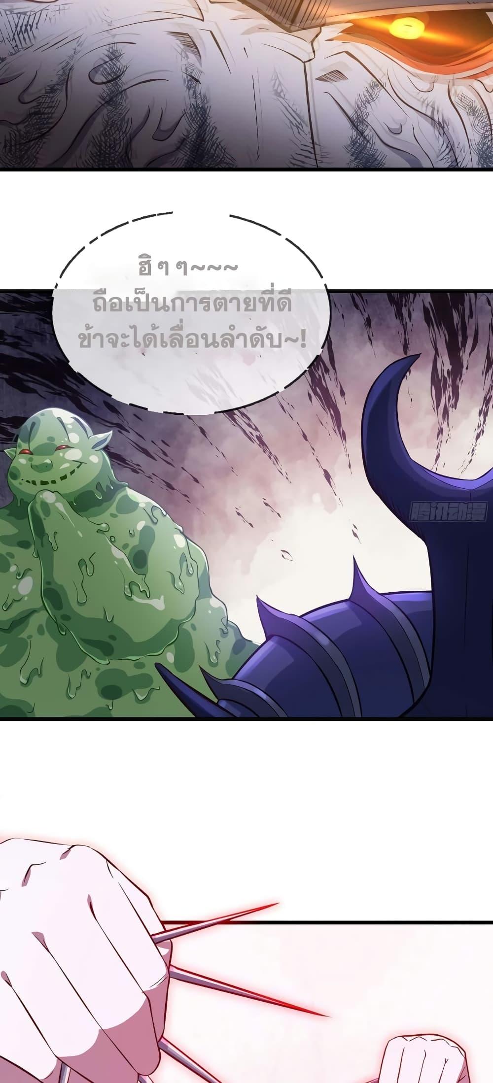 Manga-lc-com อ่านมังงะ อ่านการ์ตูน ออนไลน์ ฟรี My Wife is a Demon Queen ตอนที่ 1 2 3 4 5 6 7 8 9 10 11 12 13 14 ฟรี ไม่มีโฆษณา Manga-lc - อ่าน มังงะ อ่าน การ์ตูน ออนไลน์ อ่านมังงะ ฟรี