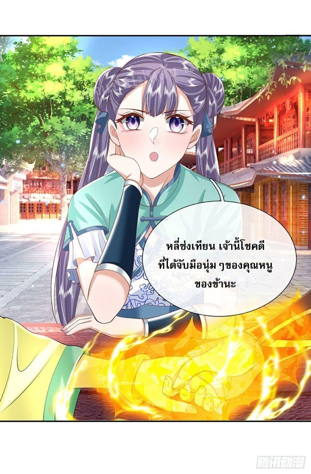 Manga-lc-com อ่านมังงะ อ่านการ์ตูน ออนไลน์ ฟรี Royal God of War, Rising Dragon ตอนที่ 1 2 3 4 5 6 7 8 9 10 11 12 13 14 ฟรี ไม่มีโฆษณา Manga-lc - อ่าน มังงะ อ่าน การ์ตูน ออนไลน์ อ่านมังงะ ฟรี