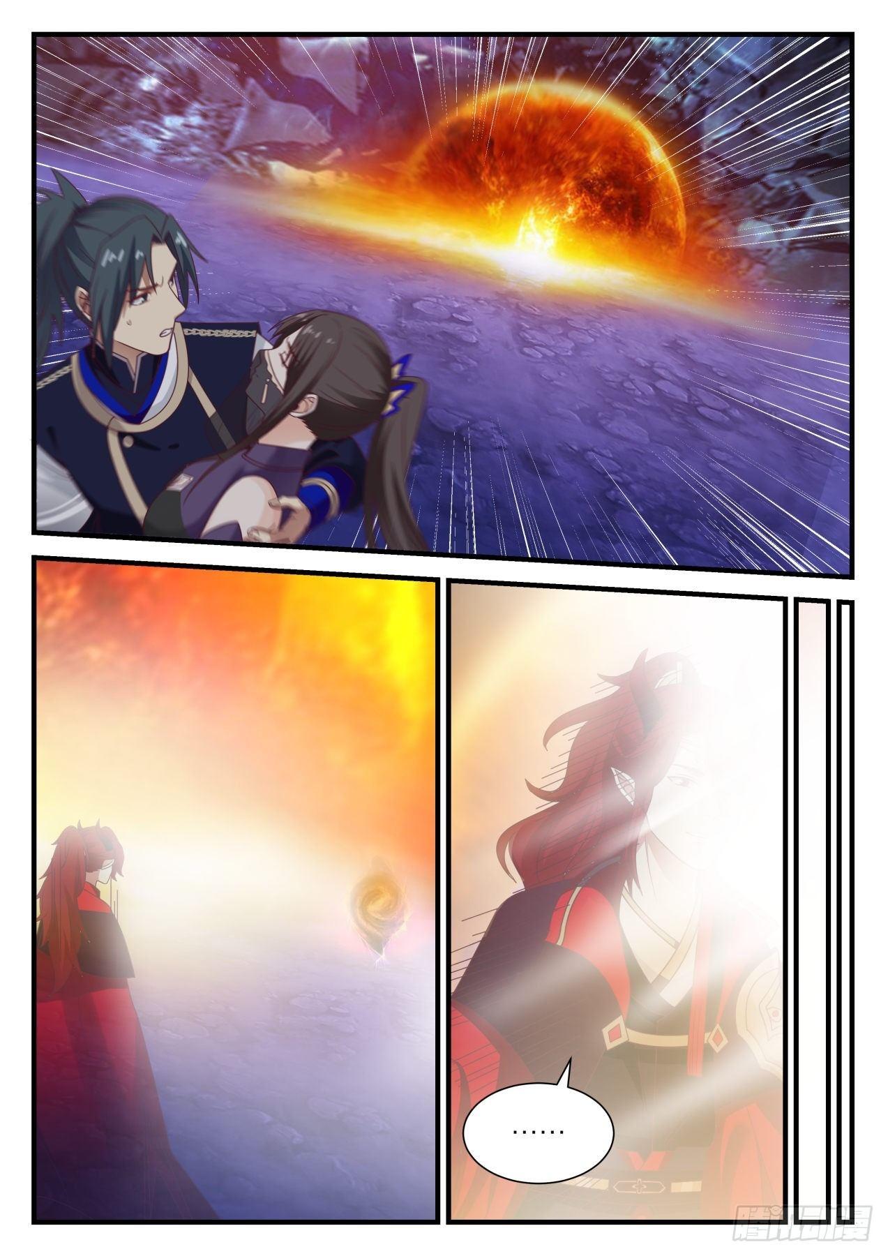Manga-lc-com อ่านมังงะ อ่านการ์ตูน ออนไลน์ ฟรี Martial Peak ตอนที่ 1 2 3 4 5 6 7 8 9 10 11 12 13 14 ฟรี ไม่มีโฆษณา Manga-lc - อ่าน มังงะ อ่าน การ์ตูน ออนไลน์ อ่านมังงะ ฟรี