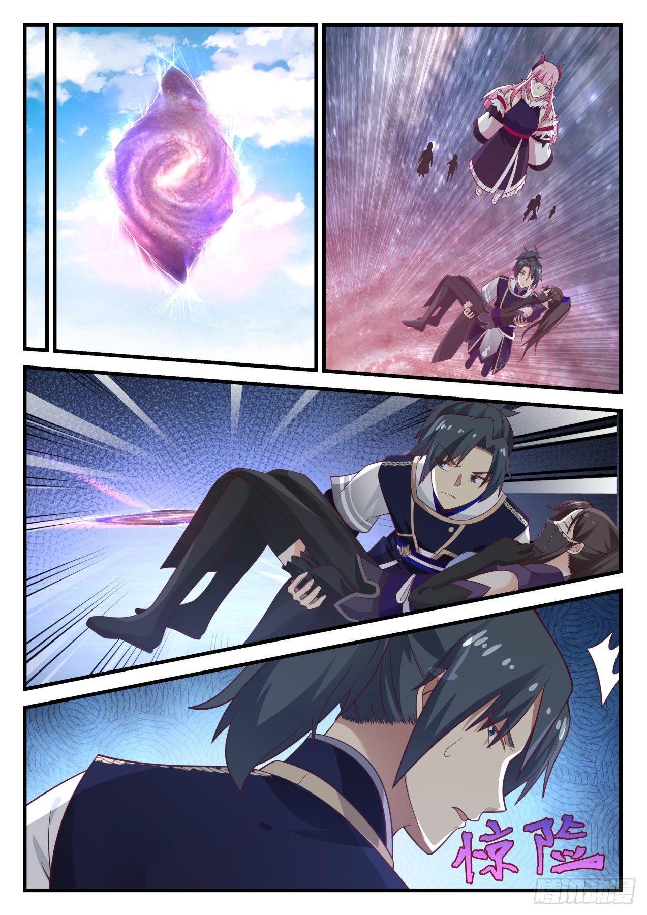 Manga-lc-com อ่านมังงะ อ่านการ์ตูน ออนไลน์ ฟรี Martial Peak ตอนที่ 1 2 3 4 5 6 7 8 9 10 11 12 13 14 ฟรี ไม่มีโฆษณา Manga-lc - อ่าน มังงะ อ่าน การ์ตูน ออนไลน์ อ่านมังงะ ฟรี