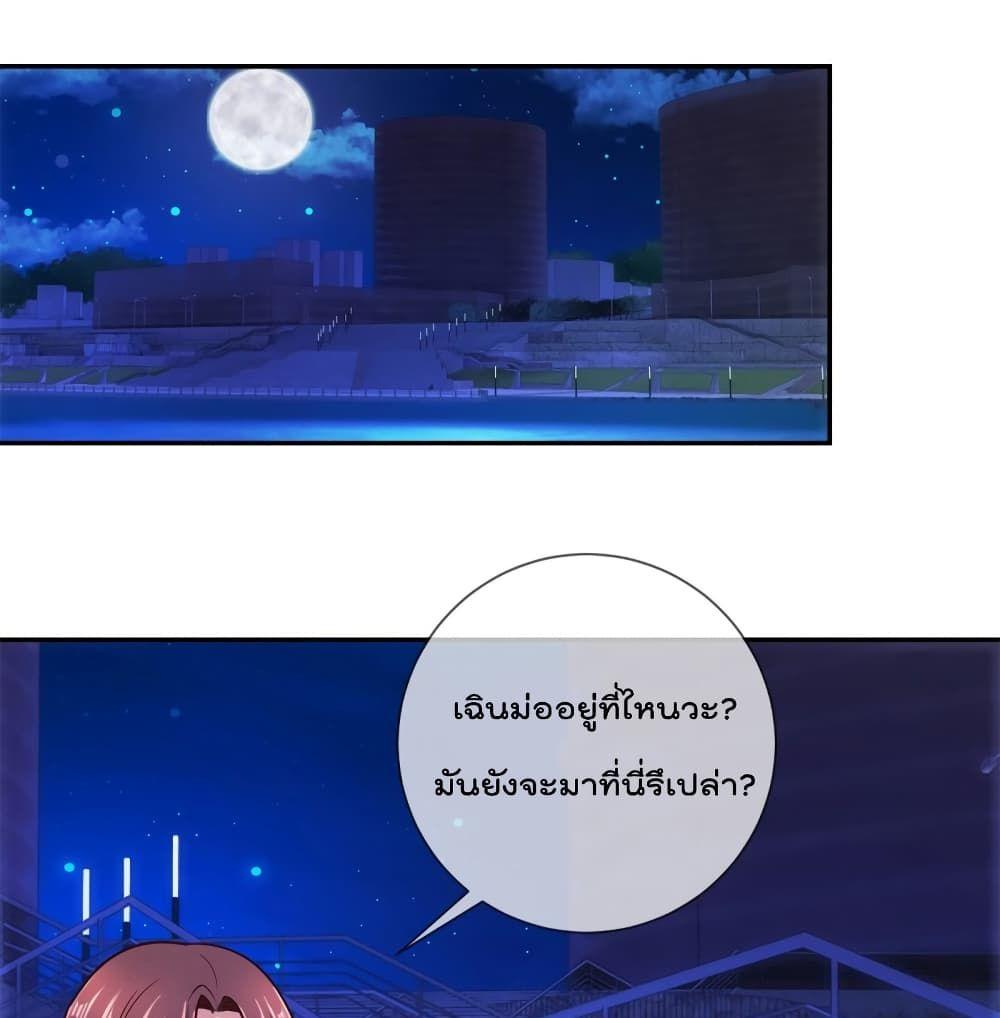 Manga-lc-com อ่านมังงะ อ่านการ์ตูน ออนไลน์ ฟรี Rebirth Earth Immortal Venerable ตอนที่ 1 2 3 4 5 6 7 8 9 10 11 12 13 14 ฟรี ไม่มีโฆษณา Manga-lc - อ่าน มังงะ อ่าน การ์ตูน ออนไลน์ อ่านมังงะ ฟรี