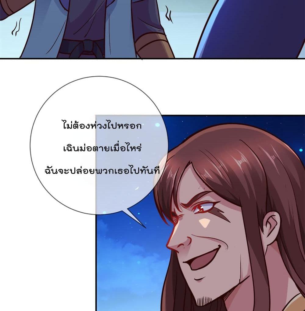 Manga-lc-com อ่านมังงะ อ่านการ์ตูน ออนไลน์ ฟรี Rebirth Earth Immortal Venerable ตอนที่ 1 2 3 4 5 6 7 8 9 10 11 12 13 14 ฟรี ไม่มีโฆษณา Manga-lc - อ่าน มังงะ อ่าน การ์ตูน ออนไลน์ อ่านมังงะ ฟรี