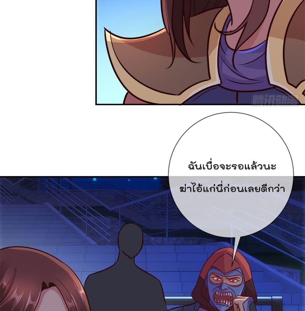 Manga-lc-com อ่านมังงะ อ่านการ์ตูน ออนไลน์ ฟรี Rebirth Earth Immortal Venerable ตอนที่ 1 2 3 4 5 6 7 8 9 10 11 12 13 14 ฟรี ไม่มีโฆษณา Manga-lc - อ่าน มังงะ อ่าน การ์ตูน ออนไลน์ อ่านมังงะ ฟรี