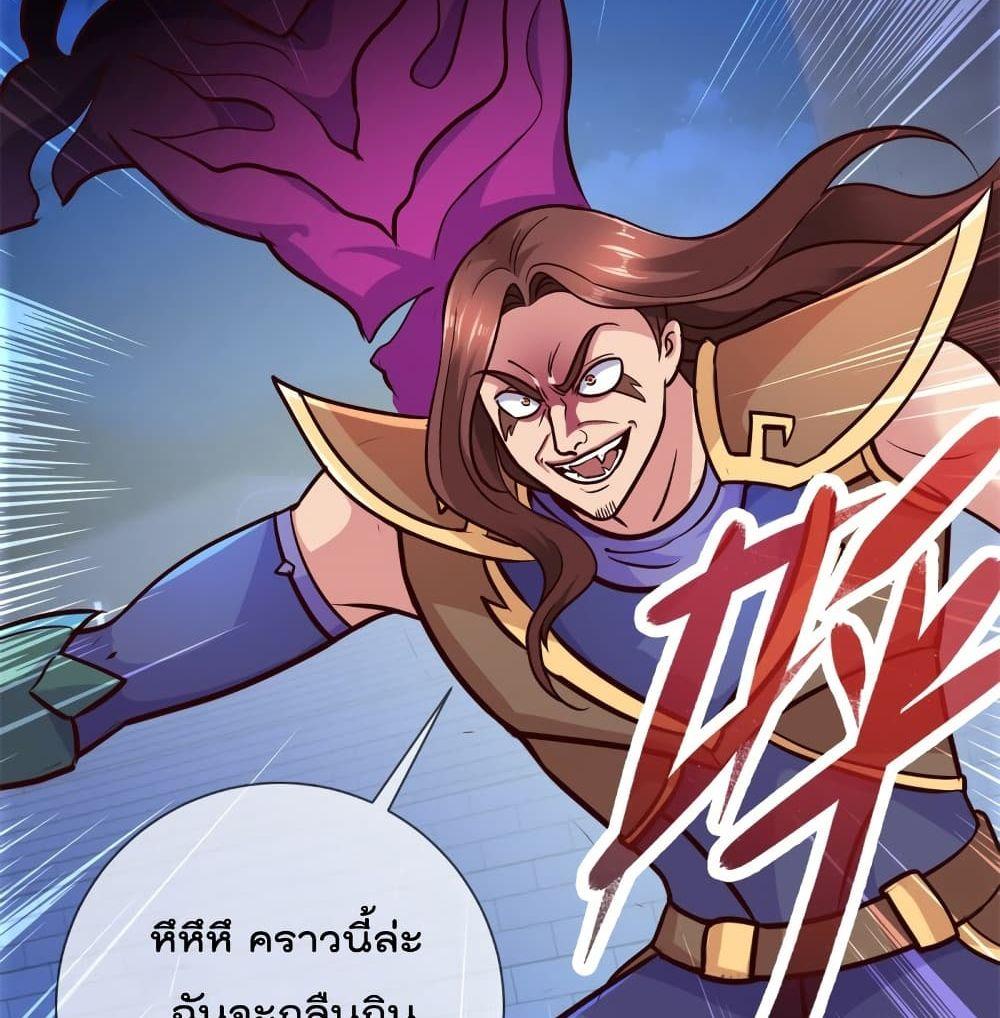 Manga-lc-com อ่านมังงะ อ่านการ์ตูน ออนไลน์ ฟรี Rebirth Earth Immortal Venerable ตอนที่ 1 2 3 4 5 6 7 8 9 10 11 12 13 14 ฟรี ไม่มีโฆษณา Manga-lc - อ่าน มังงะ อ่าน การ์ตูน ออนไลน์ อ่านมังงะ ฟรี