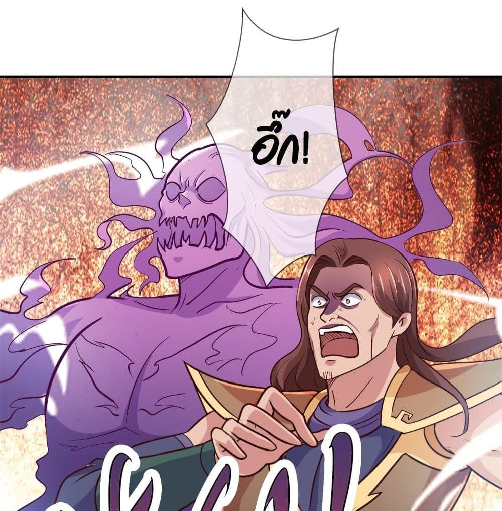 Manga-lc-com อ่านมังงะ อ่านการ์ตูน ออนไลน์ ฟรี Rebirth Earth Immortal Venerable ตอนที่ 1 2 3 4 5 6 7 8 9 10 11 12 13 14 ฟรี ไม่มีโฆษณา Manga-lc - อ่าน มังงะ อ่าน การ์ตูน ออนไลน์ อ่านมังงะ ฟรี