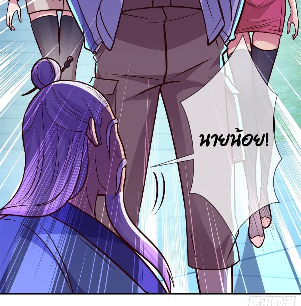 Manga-lc-com อ่านมังงะ อ่านการ์ตูน ออนไลน์ ฟรี Rebirth Earth Immortal Venerable ตอนที่ 1 2 3 4 5 6 7 8 9 10 11 12 13 14 ฟรี ไม่มีโฆษณา Manga-lc - อ่าน มังงะ อ่าน การ์ตูน ออนไลน์ อ่านมังงะ ฟรี
