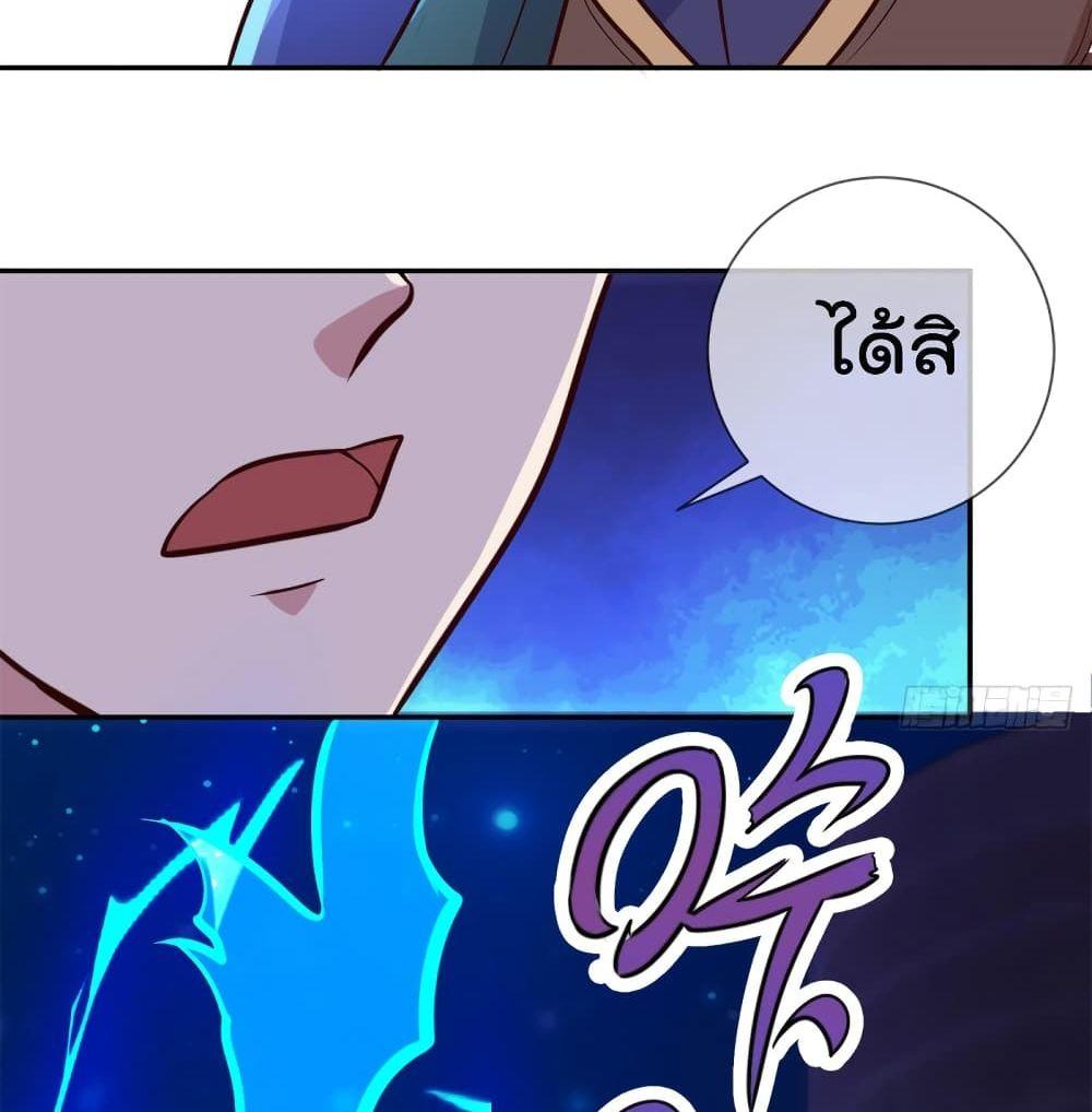 Manga-lc-com อ่านมังงะ อ่านการ์ตูน ออนไลน์ ฟรี Rebirth Earth Immortal Venerable ตอนที่ 1 2 3 4 5 6 7 8 9 10 11 12 13 14 ฟรี ไม่มีโฆษณา Manga-lc - อ่าน มังงะ อ่าน การ์ตูน ออนไลน์ อ่านมังงะ ฟรี