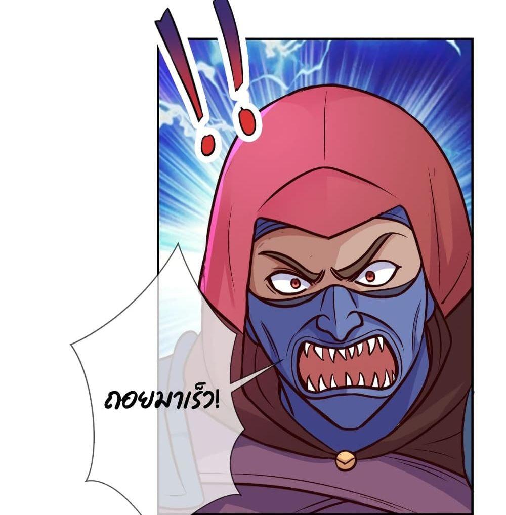 Manga-lc-com อ่านมังงะ อ่านการ์ตูน ออนไลน์ ฟรี Rebirth Earth Immortal Venerable ตอนที่ 1 2 3 4 5 6 7 8 9 10 11 12 13 14 ฟรี ไม่มีโฆษณา Manga-lc - อ่าน มังงะ อ่าน การ์ตูน ออนไลน์ อ่านมังงะ ฟรี