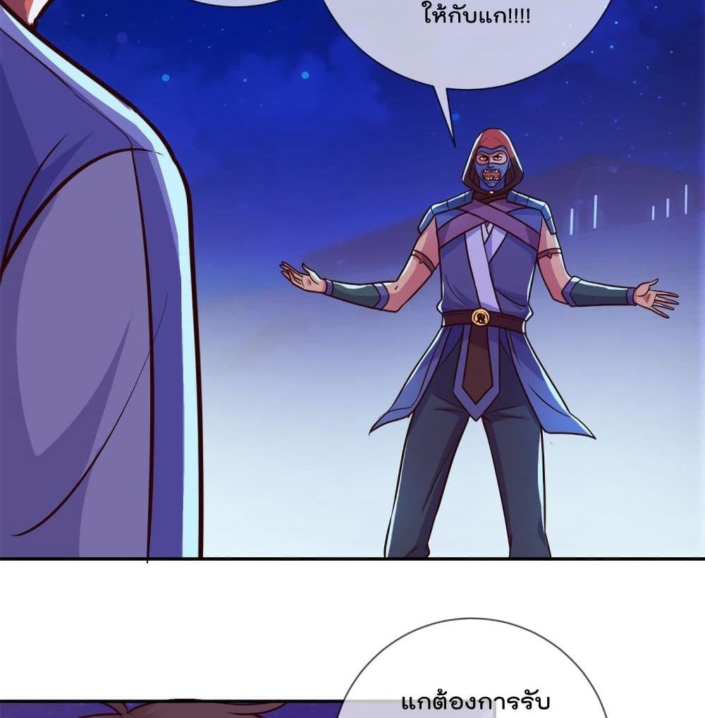 Manga-lc-com อ่านมังงะ อ่านการ์ตูน ออนไลน์ ฟรี Rebirth Earth Immortal Venerable ตอนที่ 1 2 3 4 5 6 7 8 9 10 11 12 13 14 ฟรี ไม่มีโฆษณา Manga-lc - อ่าน มังงะ อ่าน การ์ตูน ออนไลน์ อ่านมังงะ ฟรี