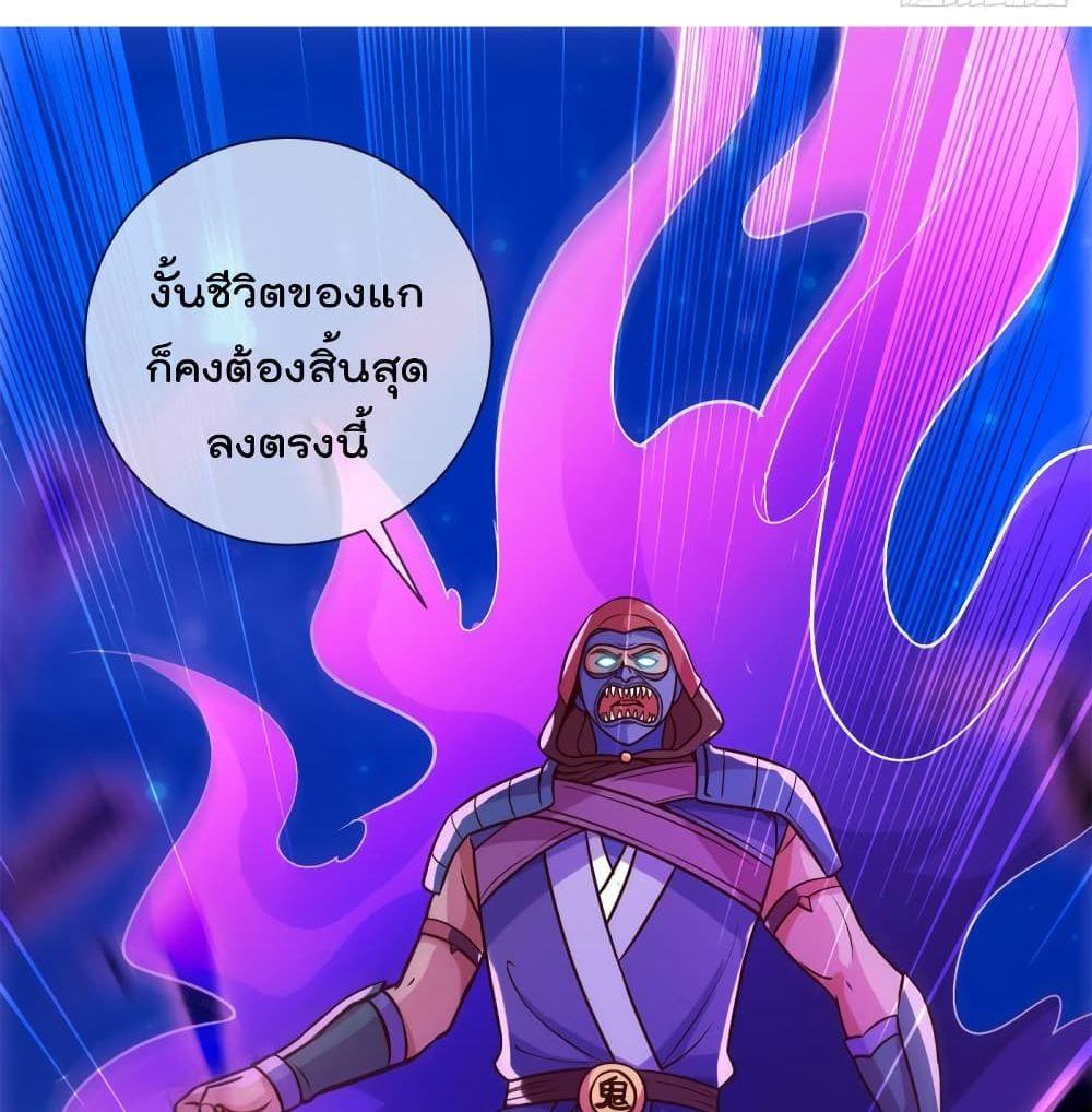 Manga-lc-com อ่านมังงะ อ่านการ์ตูน ออนไลน์ ฟรี Rebirth Earth Immortal Venerable ตอนที่ 1 2 3 4 5 6 7 8 9 10 11 12 13 14 ฟรี ไม่มีโฆษณา Manga-lc - อ่าน มังงะ อ่าน การ์ตูน ออนไลน์ อ่านมังงะ ฟรี